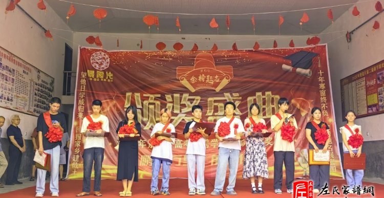 zuo_4dbc761b2eb0e2d4d76a66.jpg