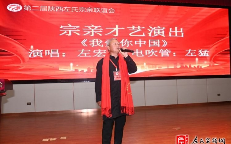 zuo_4e35fc3d252a057e146882.jpg