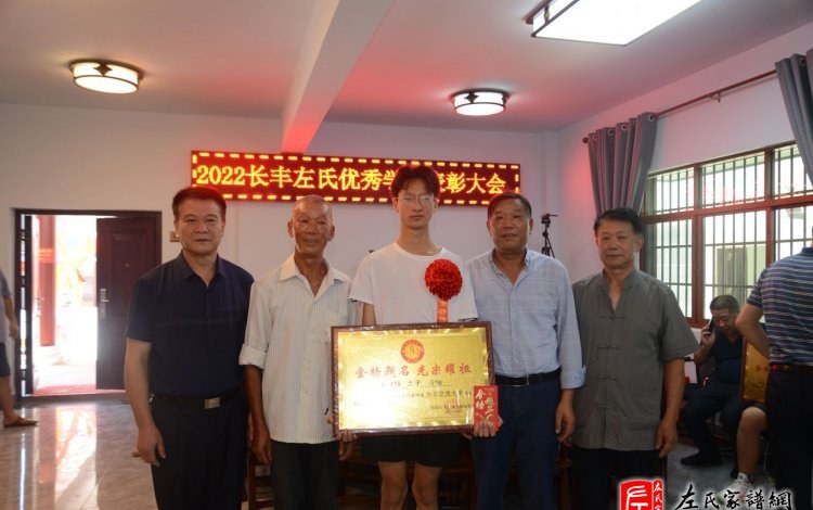 zuo_4e3be9b61977f9212da841.jpg