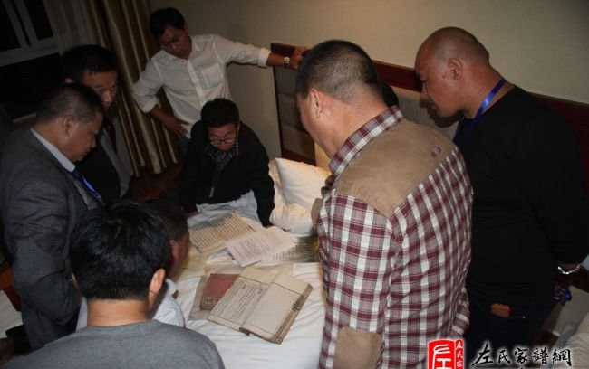 zuo_4e5d1621723e62bbea9070.jpg