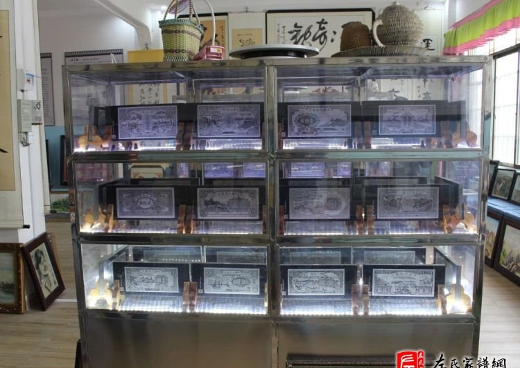 zuo_4e7cff6ed00c159757773f.jpg