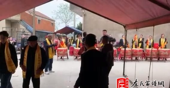 zuo_4e8795649251318b24f775.jpg