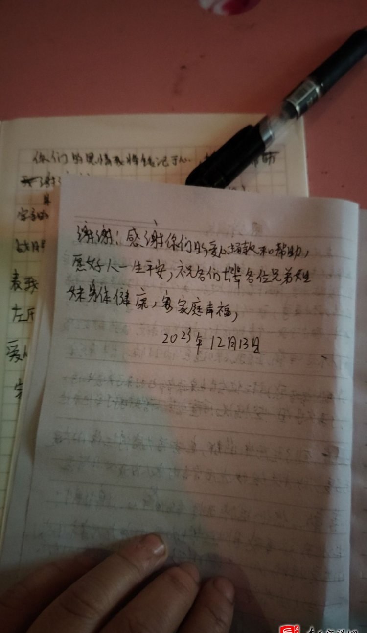 zuo_4e93dcc0e8e01078af37cc.jpg