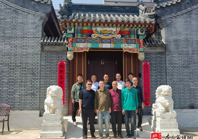 zuo_4ea6da55f058f5dba6d313.jpg