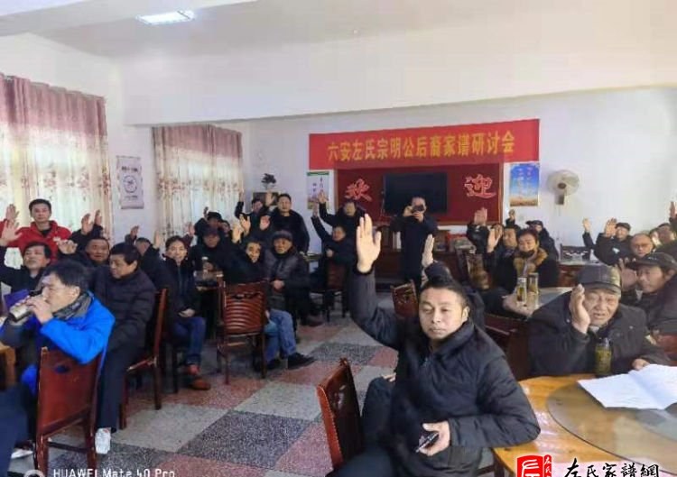 zuo_4ee74ccbc15c506522d090.jpg