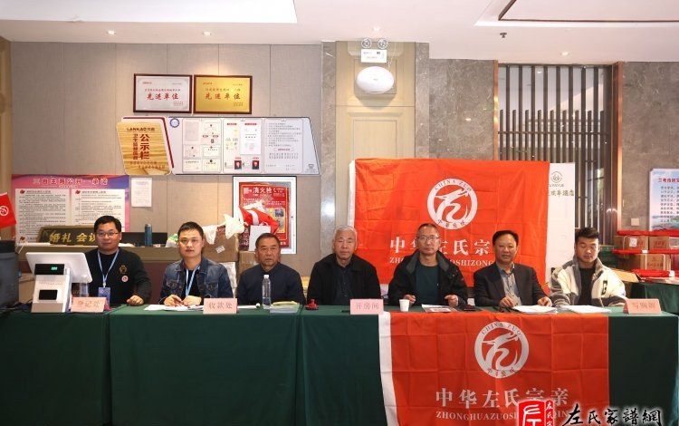 zuo_4efa5e4a6f8b95c6570e8a.jpg