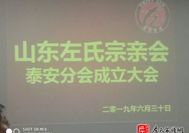 zuo_4facdaa8f988af7f86c4fd.jpg