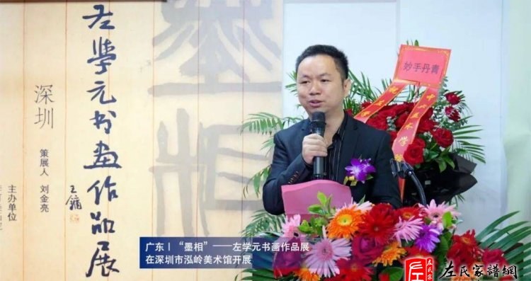 zuo_4fbb74607f370759af6a0f.jpg