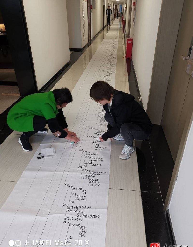 zuo_5001775041e1c956a53821.jpg