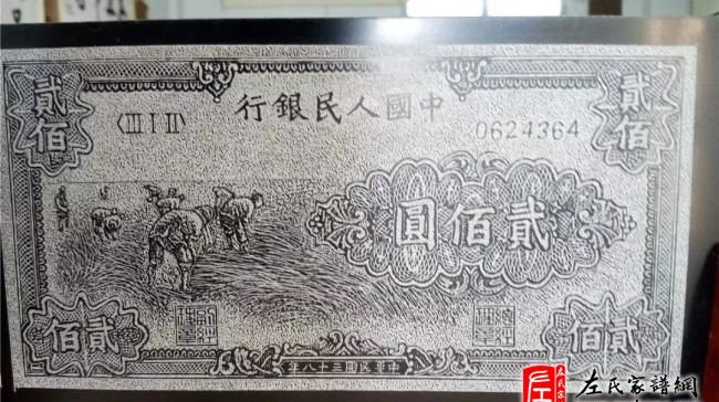 zuo_5020bc373354de614a9545.jpg