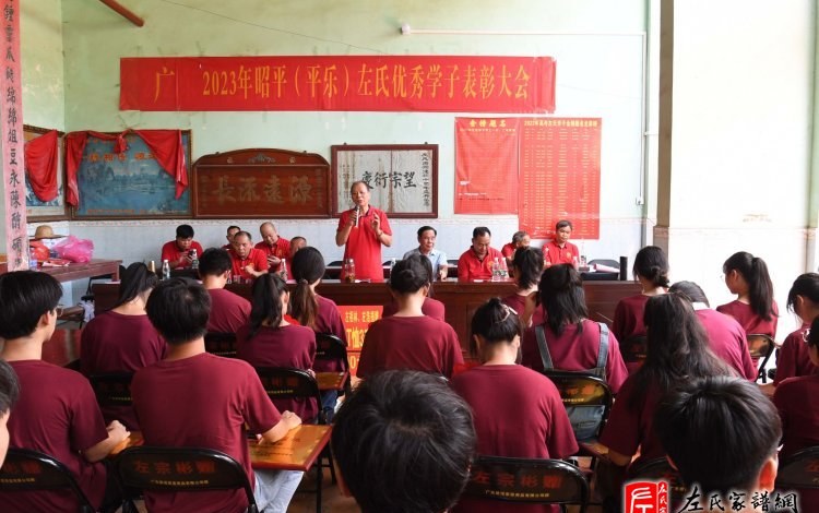 zuo_5062b211e1d39f744b2202.jpg
