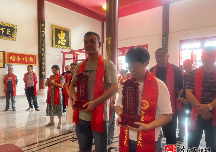 zuo_50694a948209779cd8902b.jpg
