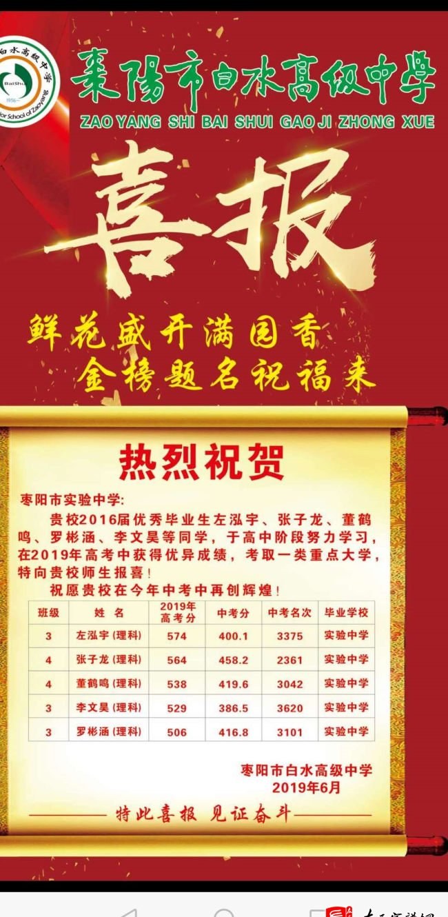 zuo_50744f01764a0a70e8bb62.jpg