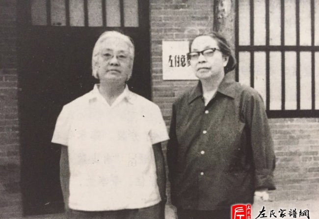 zuo_50a39f4827b6299315094a.jpg