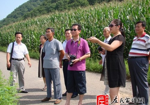 zuo_50a66a2dbda2518aca06d3.jpg