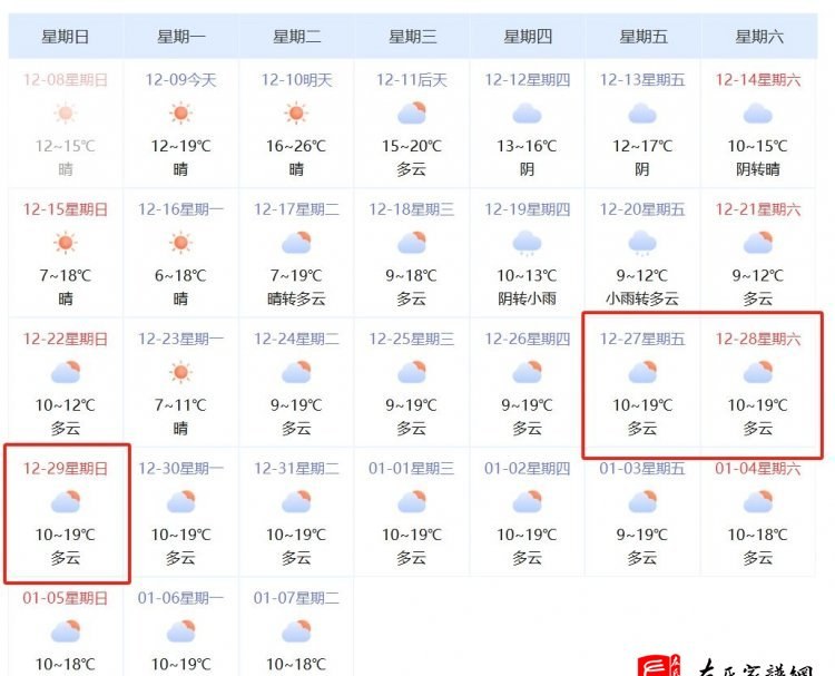 zuo_50ca513c5764bd0e64b9ca.jpg