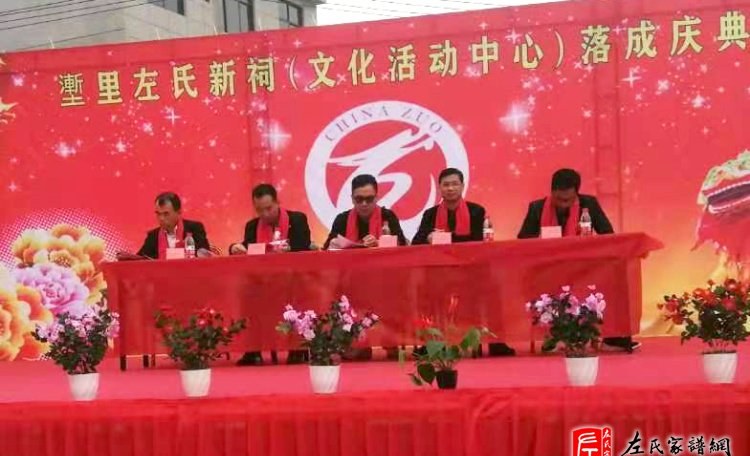 zuo_50e44b14e873ea92a1f4f3.jpg