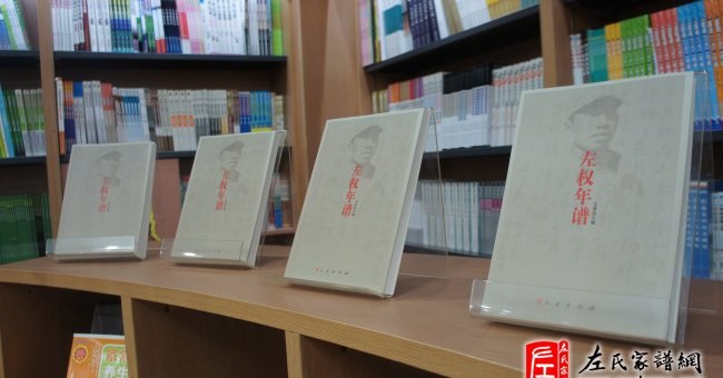 zuo_511c1c5ee1111564e2c1a1.jpg