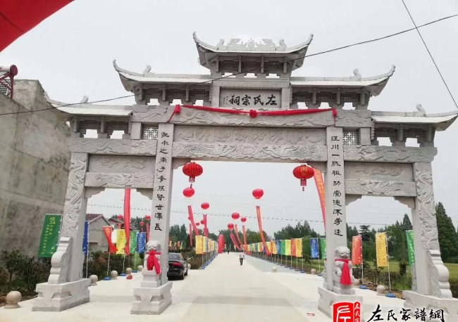 zuo_514a347223f689020d6a3d.jpg