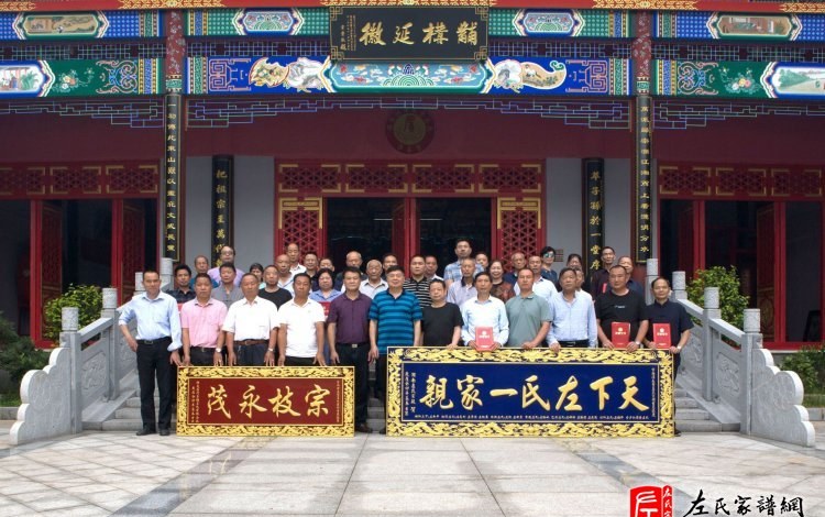 zuo_51cdfc5526094a01b14f15.jpg
