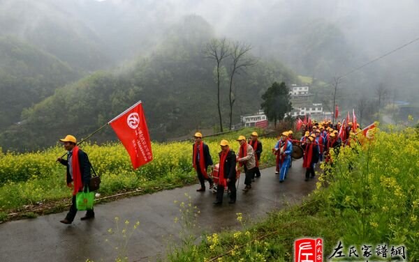zuo_51d46cae2274cc55552c4c.jpg