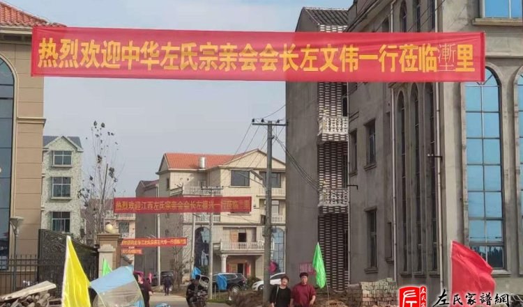 zuo_521927231aa1149386771e.jpg
