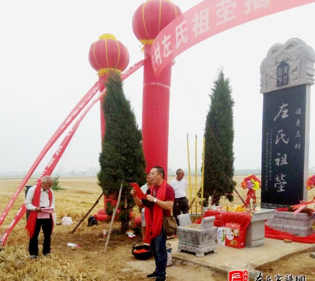 zuo_523186e7aac7d68a70694b.jpg