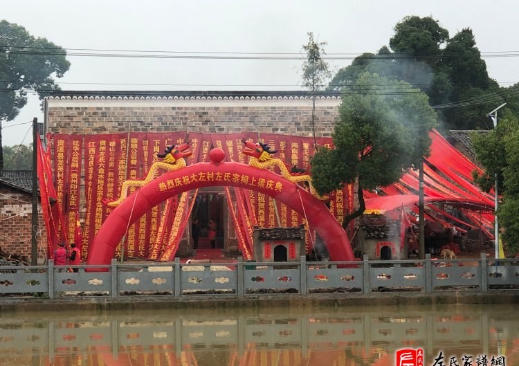 zuo_532f26e0424c860abc0162.jpg
