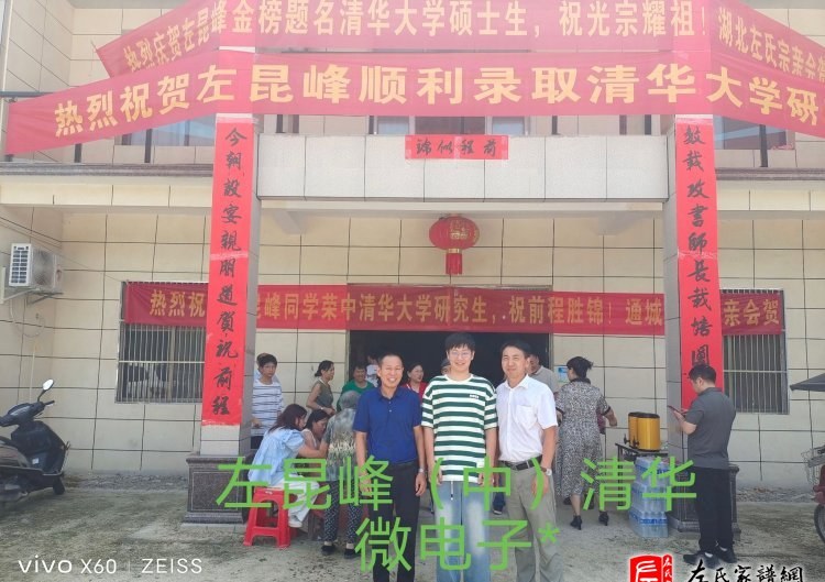 zuo_533743020c5a918a581623.jpg