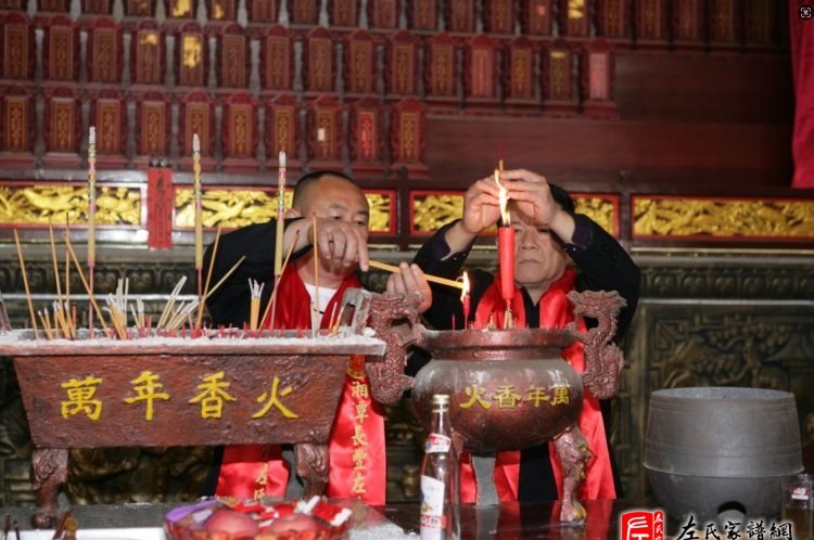 zuo_53d4f1dfa144826c333e77.jpg