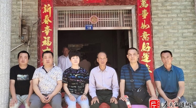 zuo_547f0eec97dca1530ed0e0.jpg