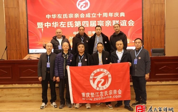 zuo_54859c4fa19af20a8ce6b9.jpg
