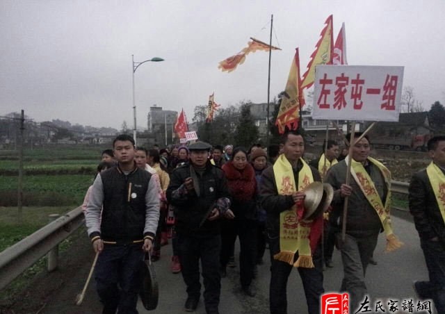 zuo_54905a1be6acb98c8b850c.jpg