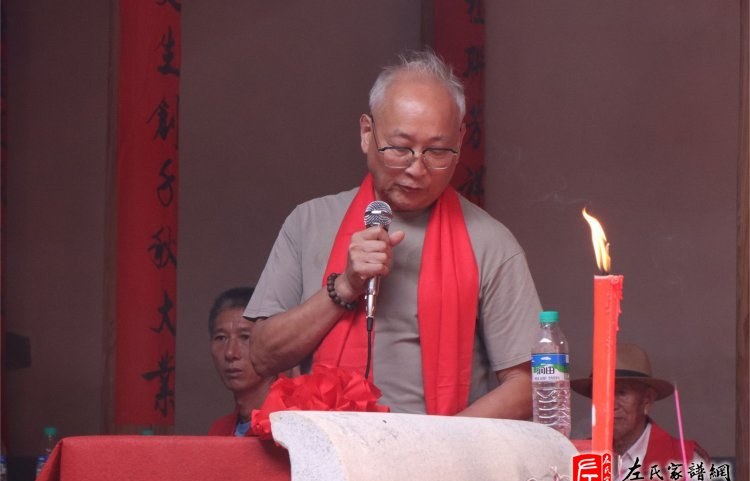 zuo_559ce6c8704b3efe870fe6.jpg