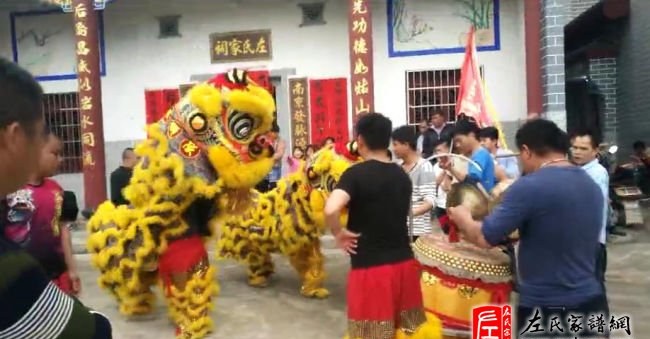 zuo_55d4fe331d2f9ae7308776.jpg