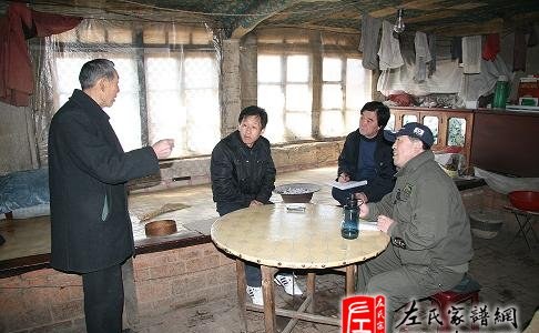zuo_55e1734a5bde6e4cad7175.jpg