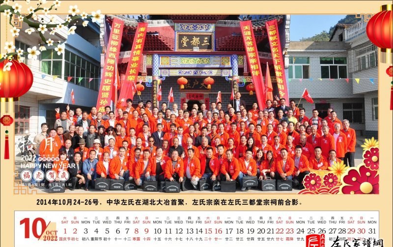 zuo_560156324db5f516415aae.jpg