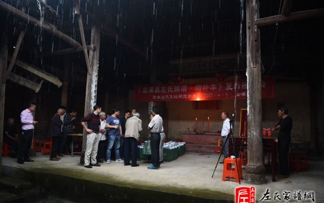 zuo_56ae33ee6db76775ec7af9.jpg