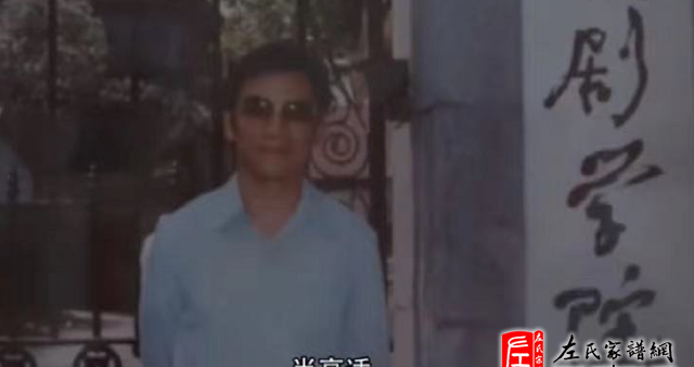 zuo_56b58c1c72fc3be90511b4.png
