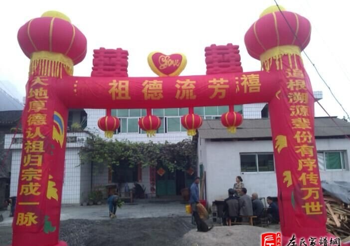 zuo_57719979bfcd2b6c092137.jpg