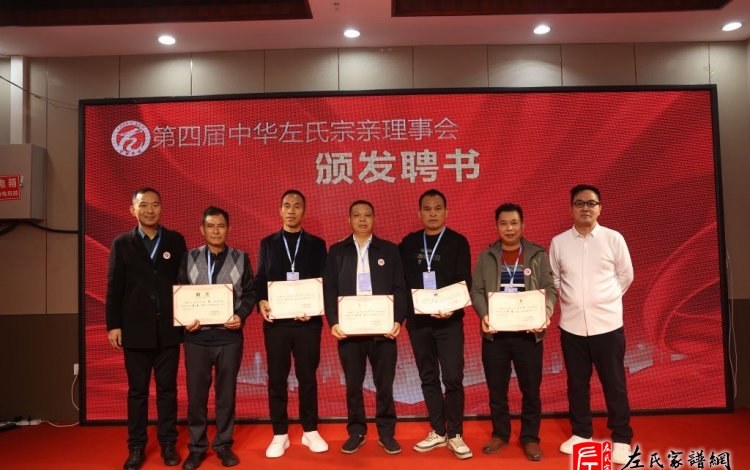 zuo_57738389a48f1f6d964df2.jpg