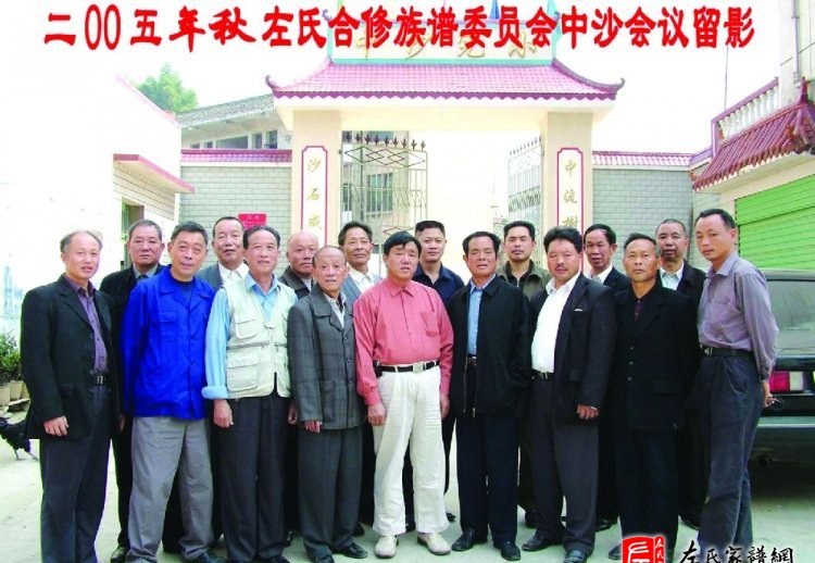 zuo_57740e308fba403a51a3eb.jpg