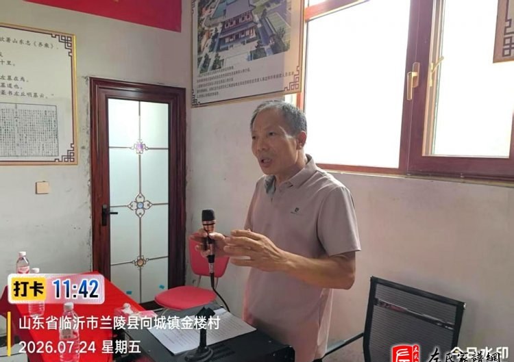 zuo_577b4ba2b74063e0f102c6.jpg
