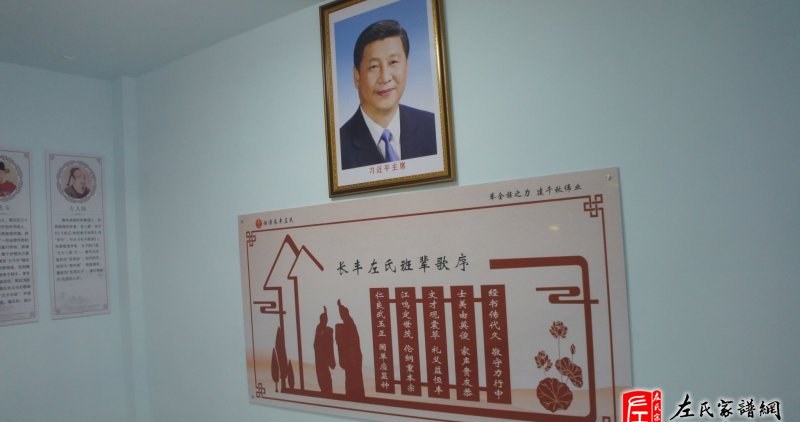zuo_57ab7c046227df284a575a.jpg