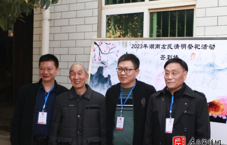 zuo_57bd75f39f17c954355222.jpg