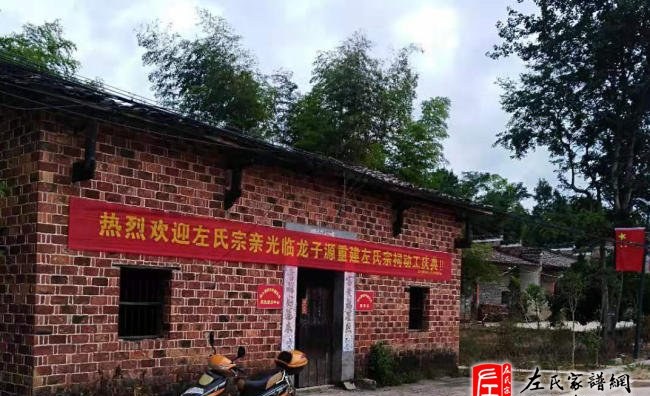 zuo_582d0392d51aa99c3a02c5.jpg