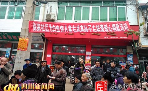 zuo_58324daf08e2717a42a435.jpg