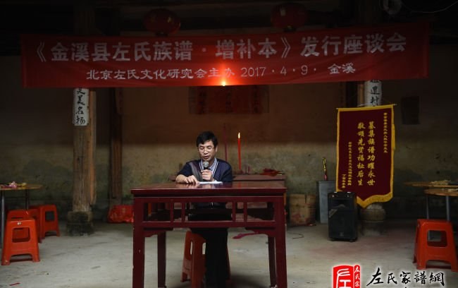 zuo_58c2c8809d54ff9fd2e70a.jpg