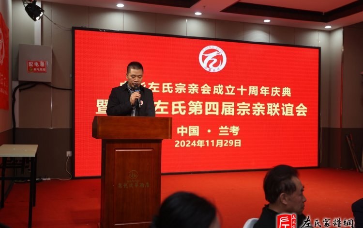 zuo_590340767217ec491ad884.jpg