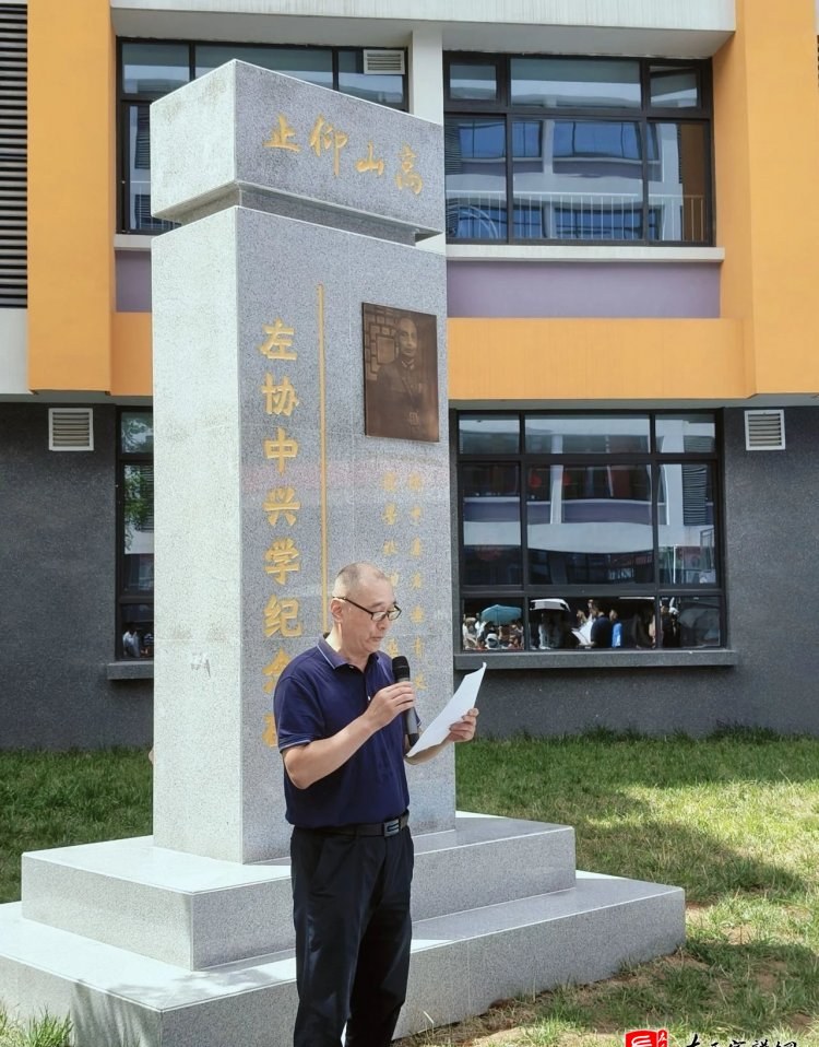 zuo_59933b40d0c807b0305e50.jpg